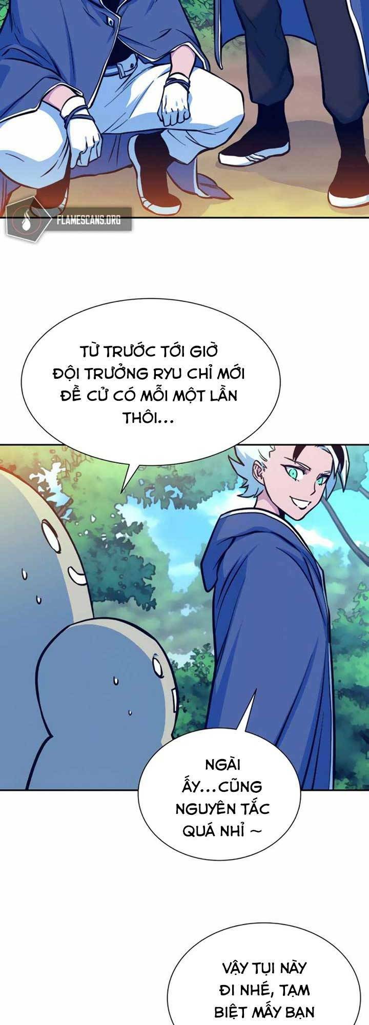 Ex & Ash Chapter 6 - Trang 24