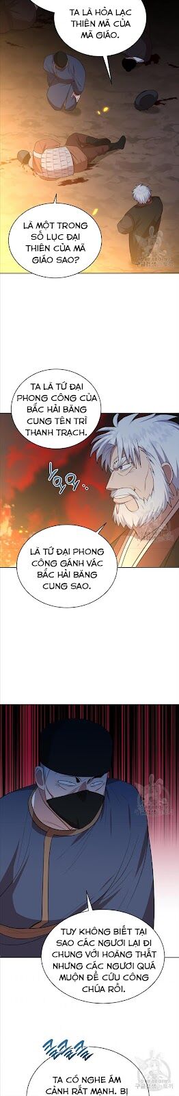 Họa Long Vương Chapter 51 - Trang 12