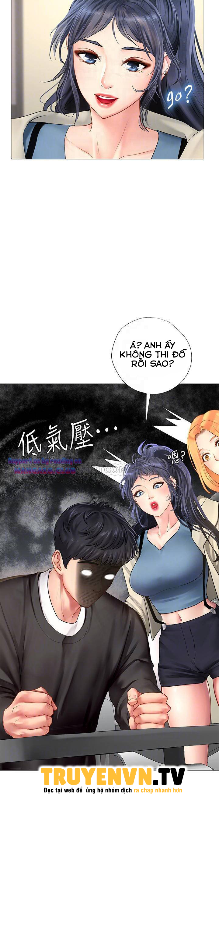 Tôi Có Nên Học Ở Noryangjin? Chapter 87 - Trang 17