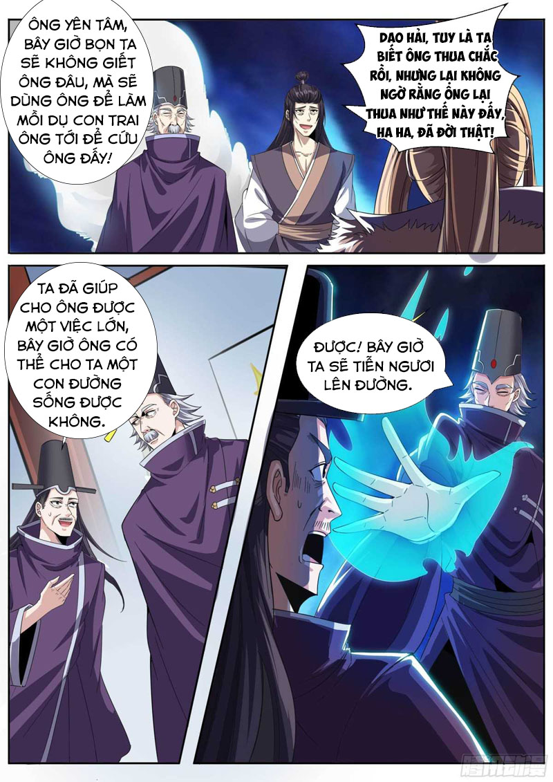 Ta Là Chí Tôn Chapter 52 - Trang 3