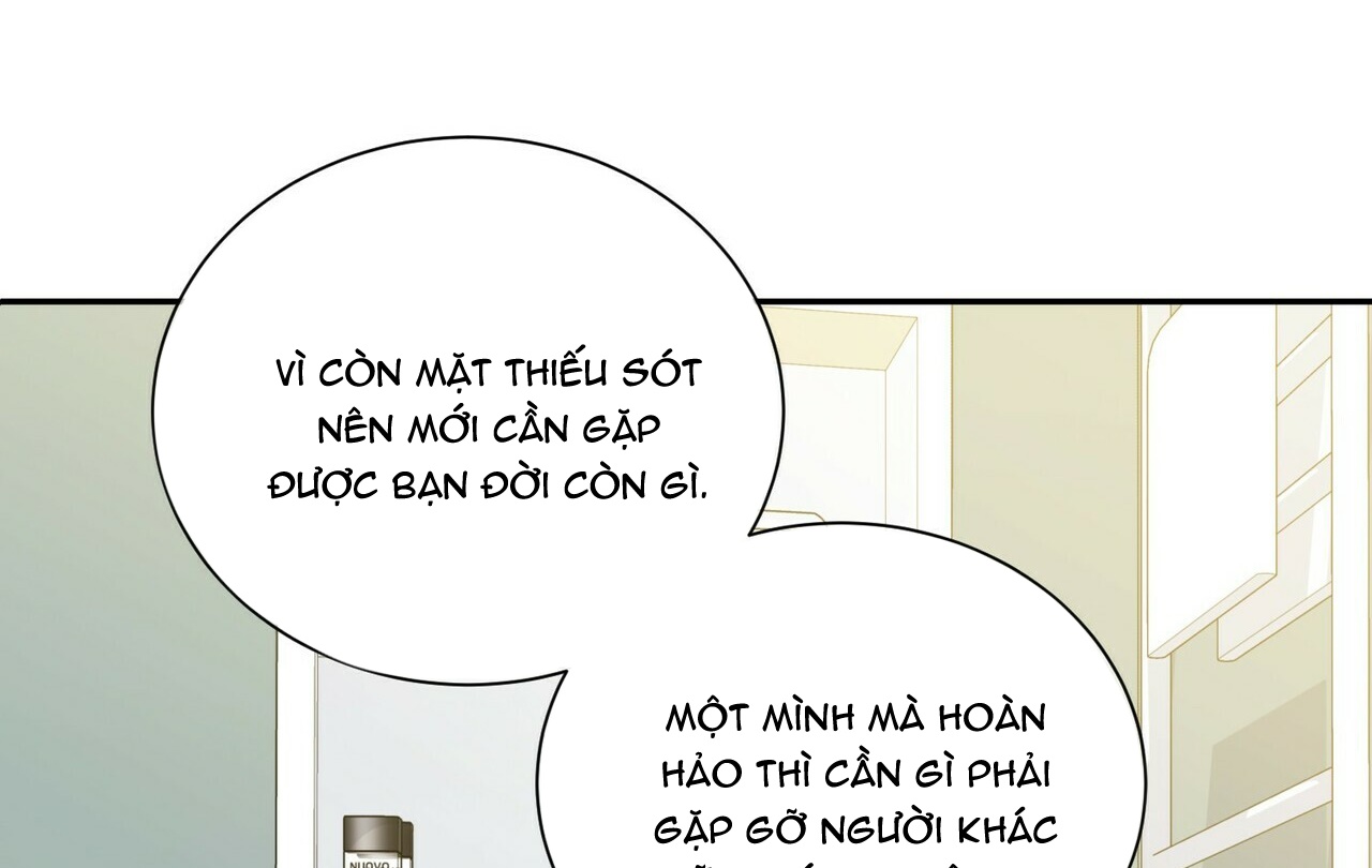 Thời gian giữa Sói và Chó Side Story 4 - Trang 49