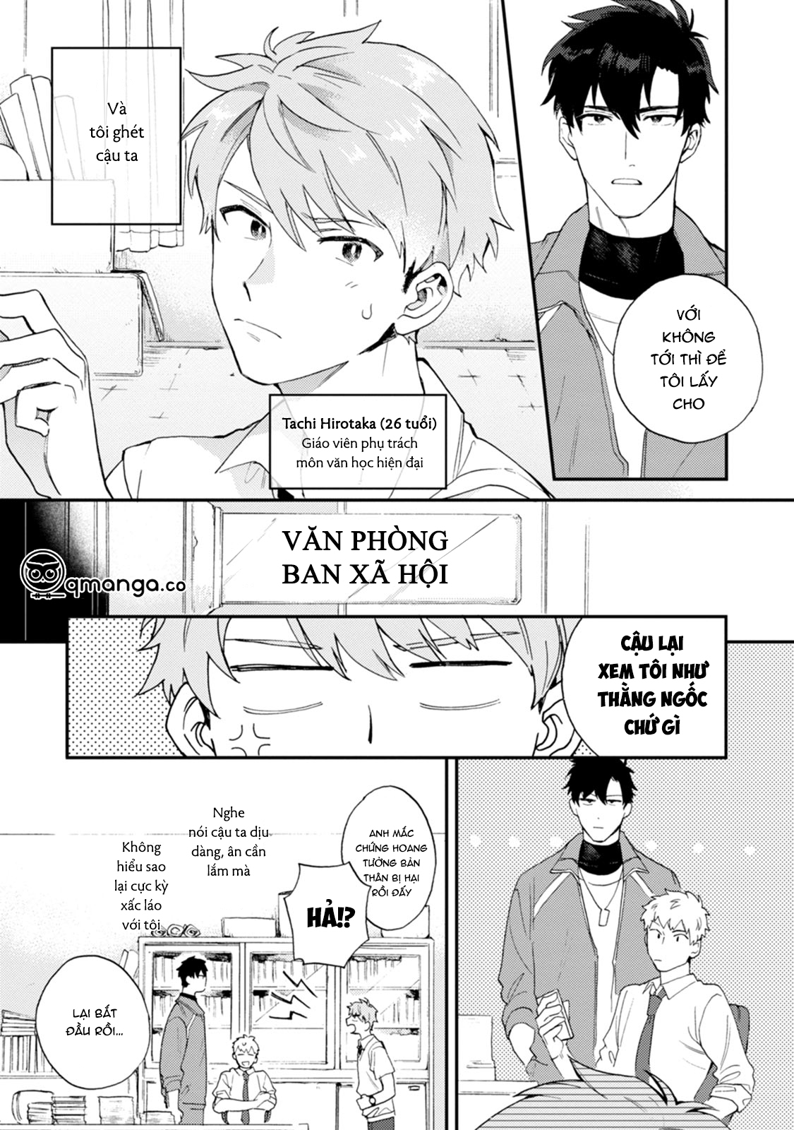 Unhappy Hour Night Chapter 1 - Trang 6