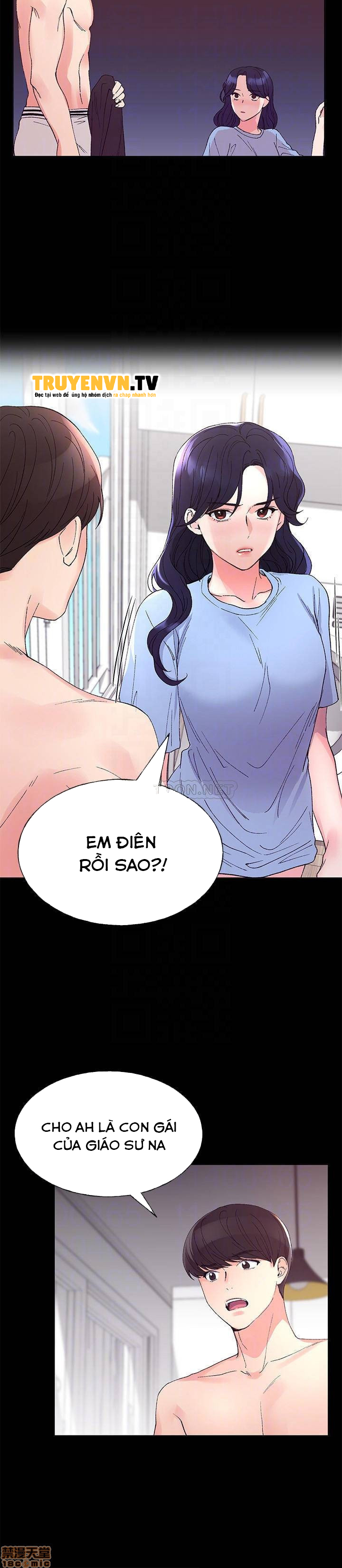 Unlucky Girl - Cô Nàng Xui Xẻo Chapter 64 - Trang 6