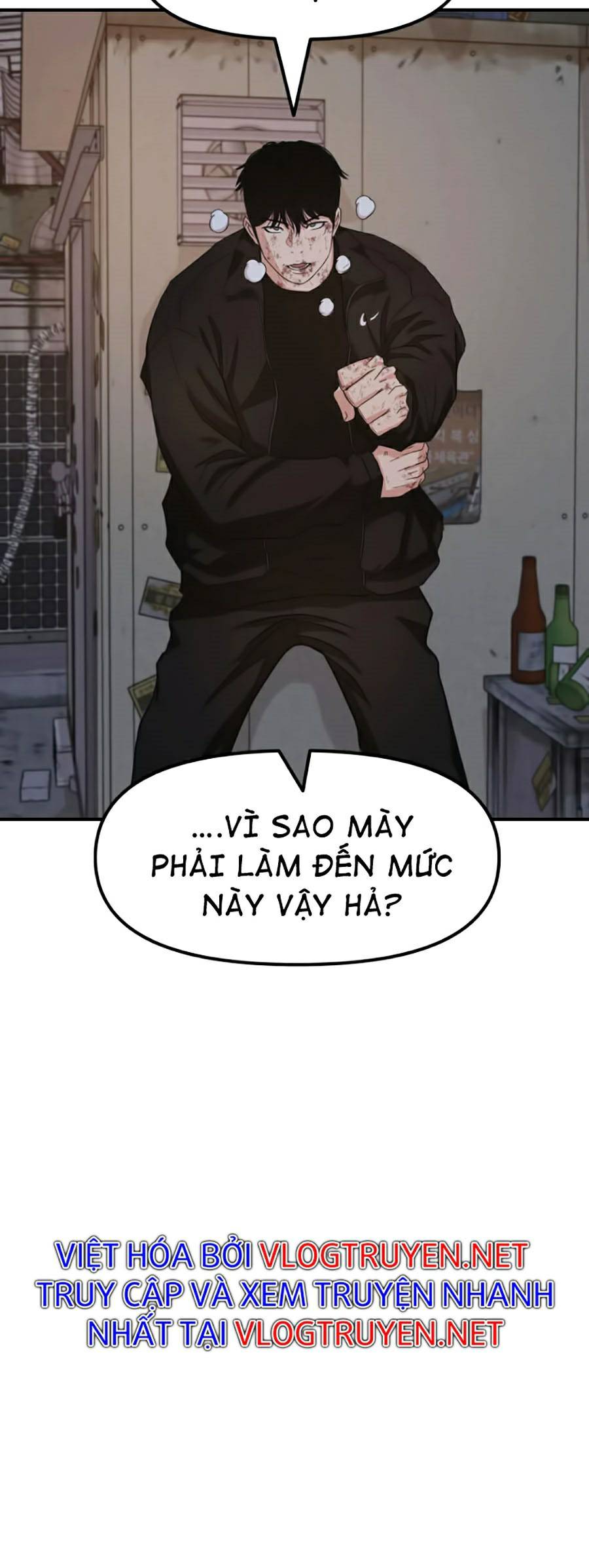 Bạn Trai Vệ Sĩ Chapter 19 - Trang 48