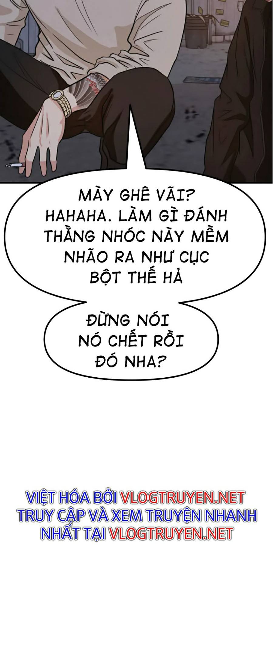 Bạn Trai Vệ Sĩ Chapter 19 - Trang 60