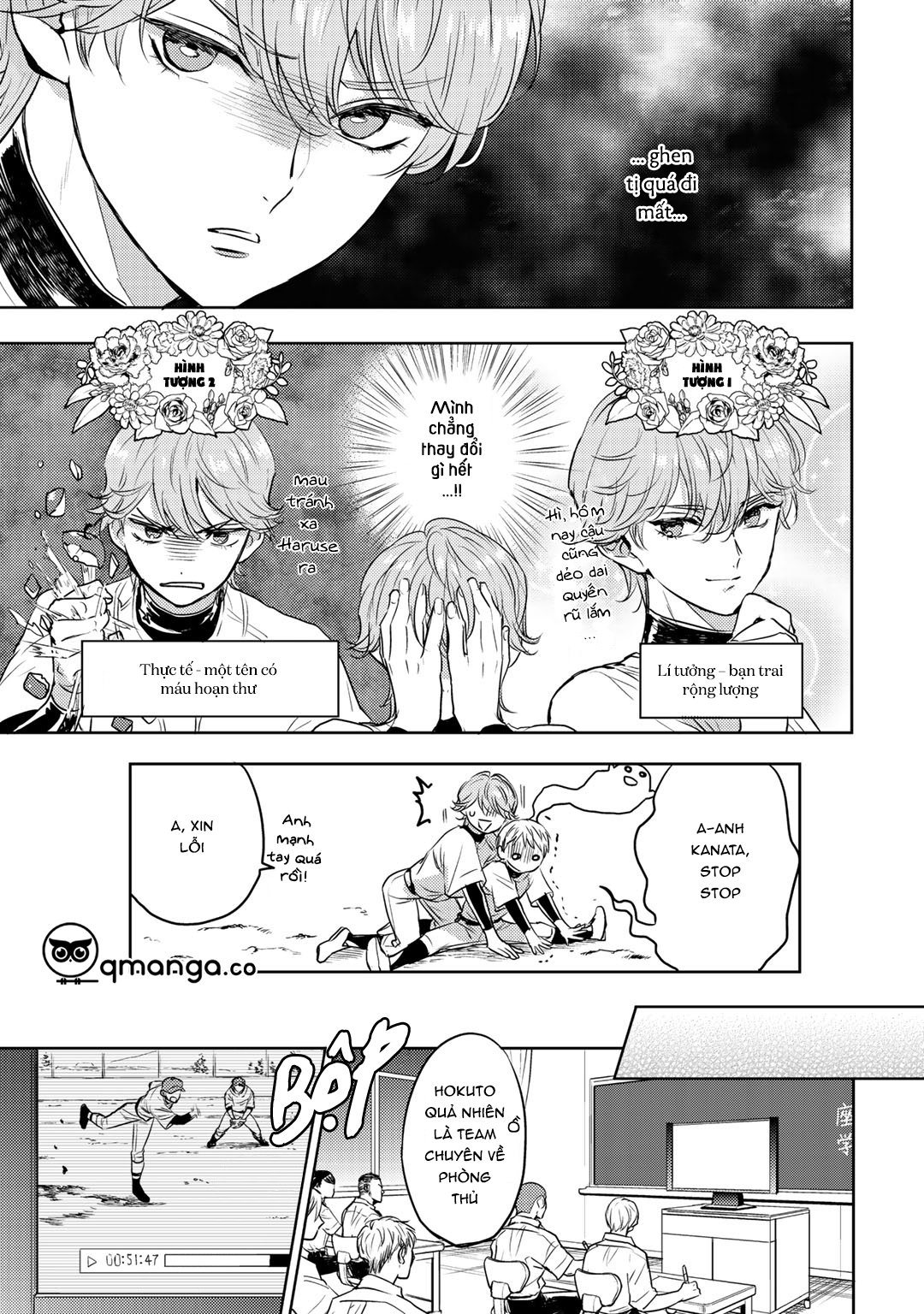 Bọ Rùa Tháng Sáu Chapter 6A - Trang 18