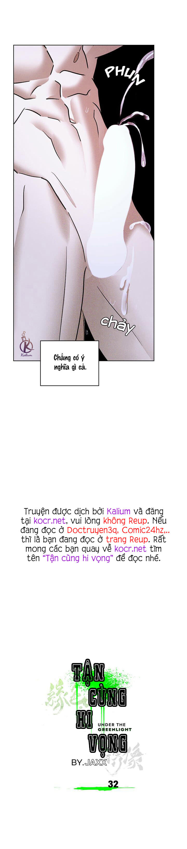 Dưới Ánh Đèn Xanh Chapter 32 - Trang 11