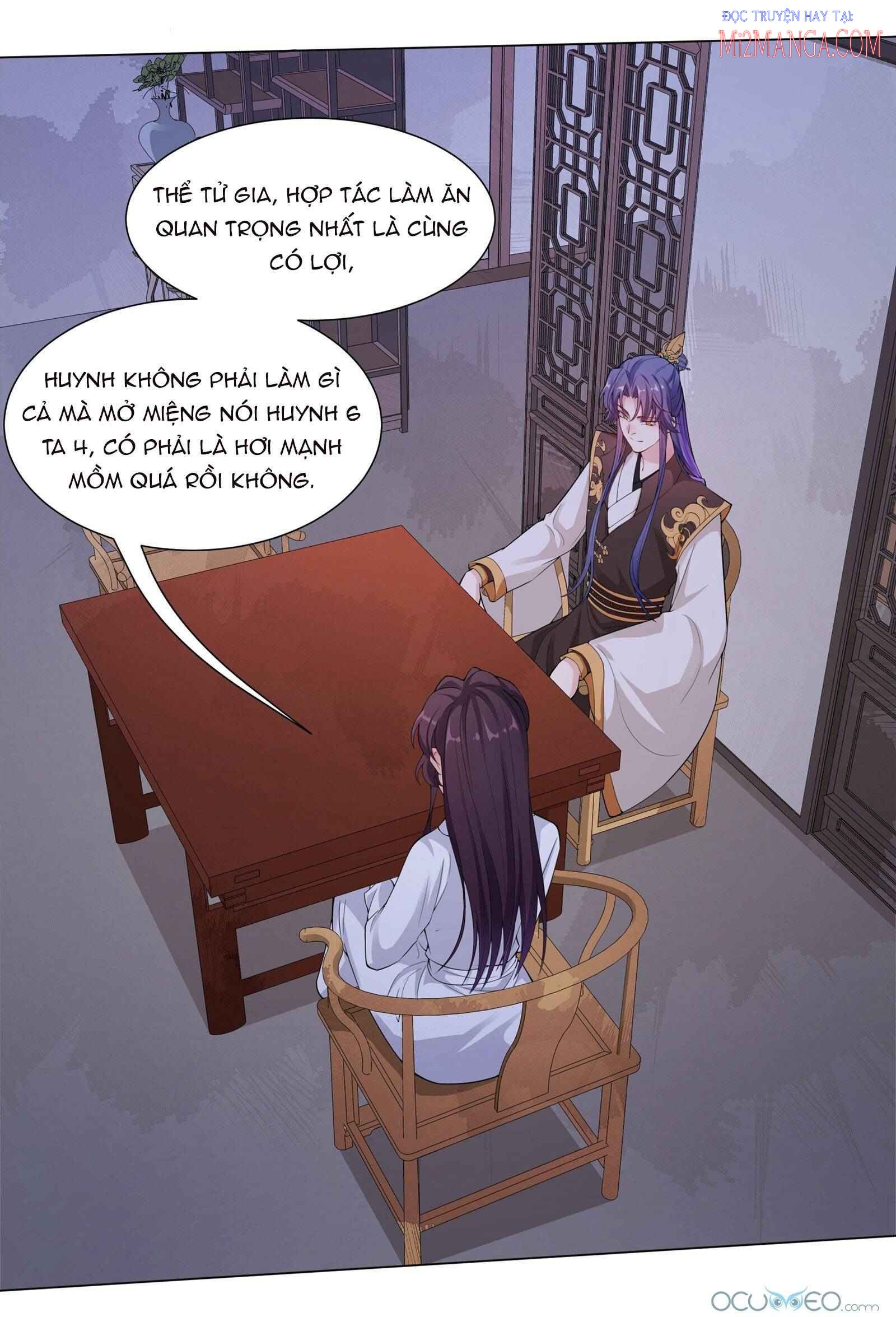 Nam Thần Muốn Cưới Ta Chapter 10 - Trang 3