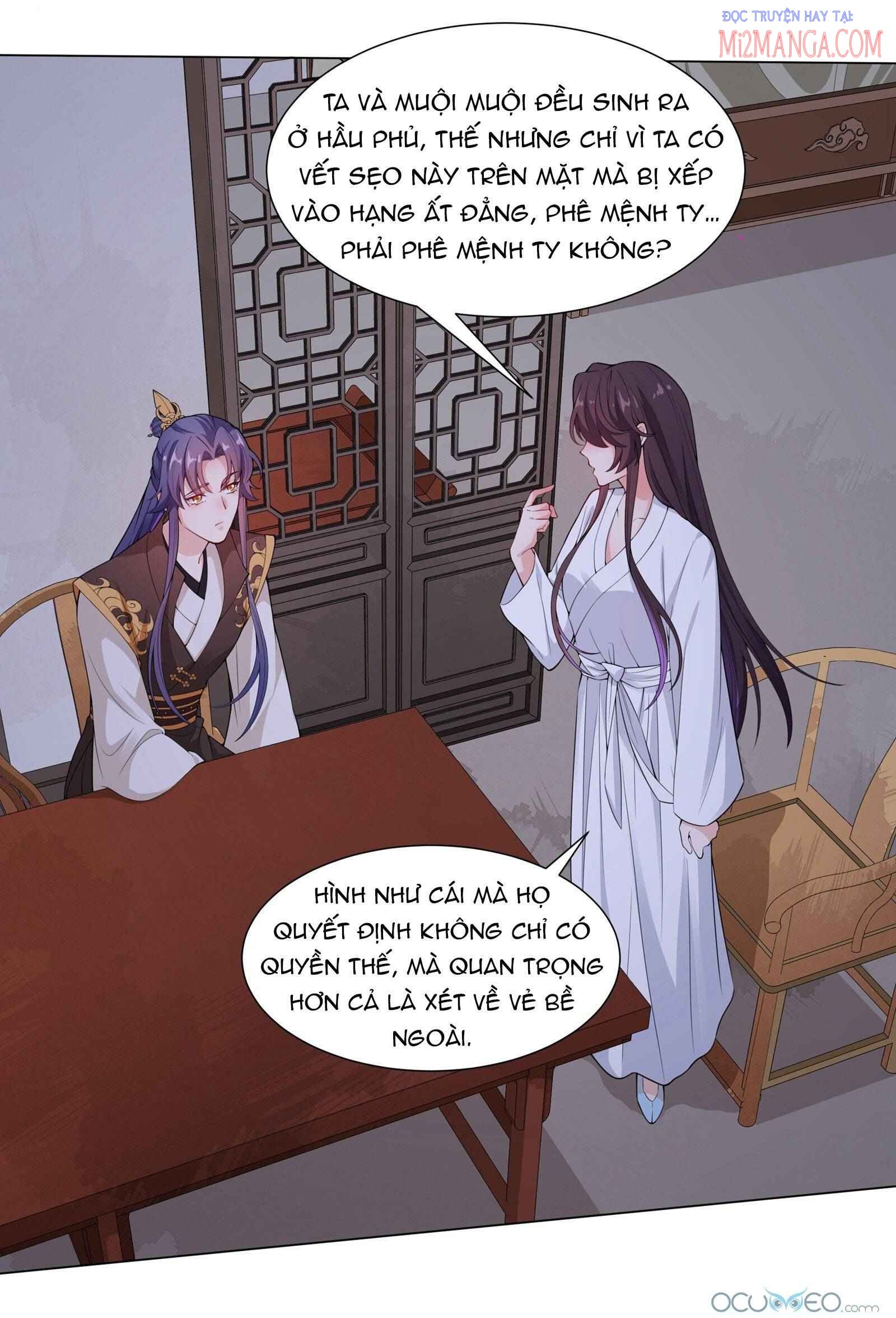 Nam Thần Muốn Cưới Ta Chapter 10 - Trang 6