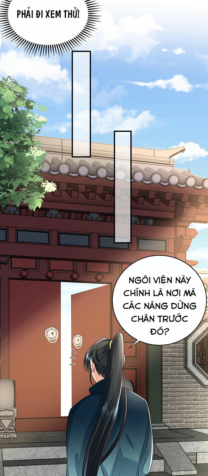 Ta Vô Địch Lúc Nào Chapter 17 - Trang 11