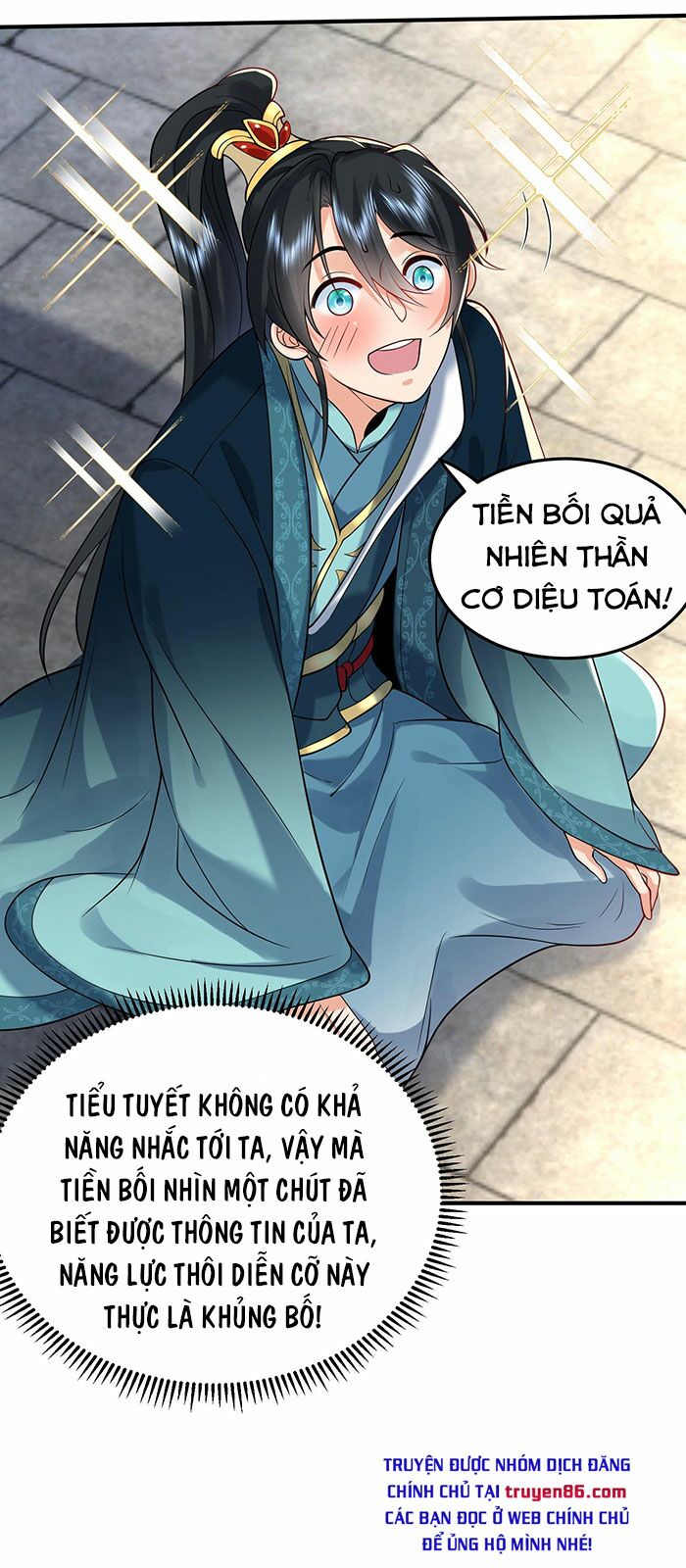 Ta Vô Địch Lúc Nào Chapter 17 - Trang 25