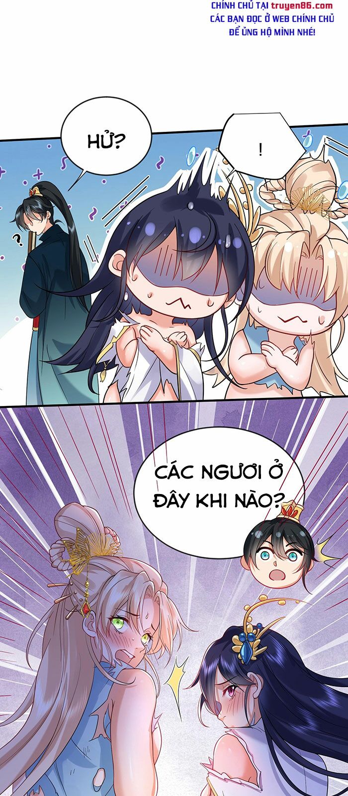 Ta Vô Địch Lúc Nào Chapter 17 - Trang 7