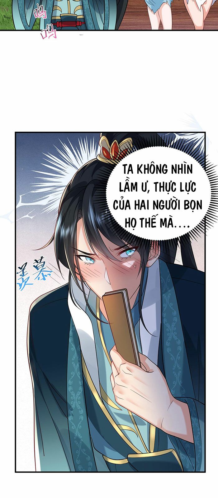 Ta Vô Địch Lúc Nào Chapter 17 - Trang 9