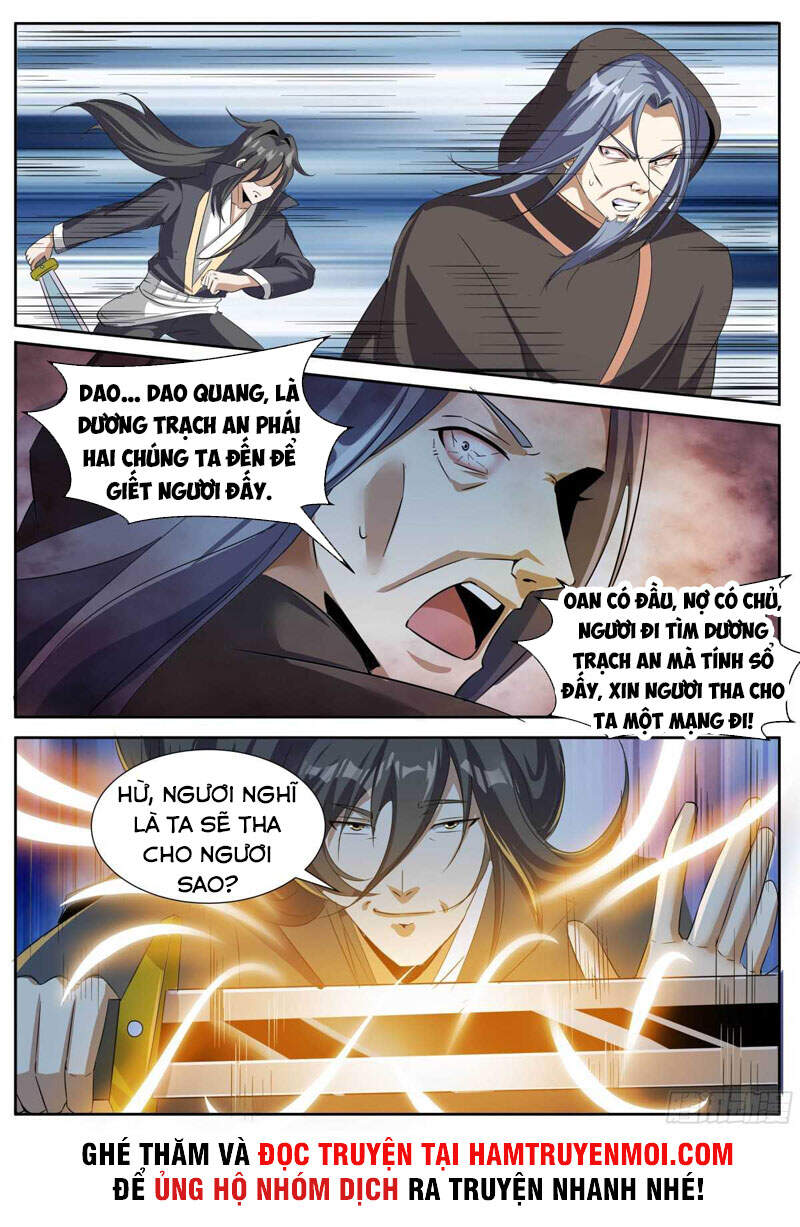 Ta Là Chí Tôn Chapter 63 - Trang 1