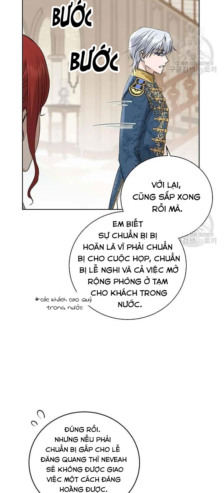 Tôi Không Còn Yêu Anh Nữa Chapter 47 - Trang 42