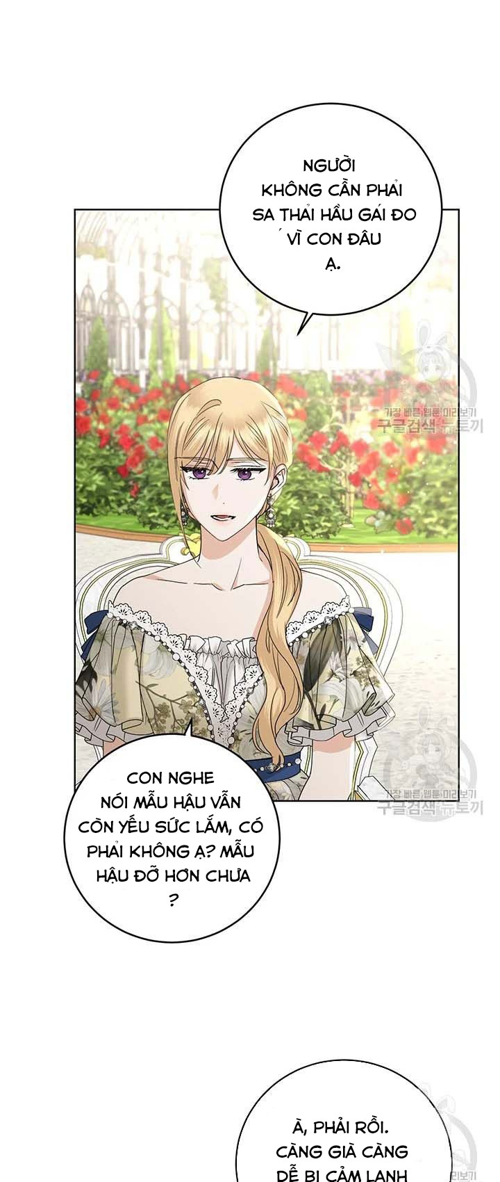 Tôi Không Còn Yêu Anh Nữa Chapter 47 - Trang 59