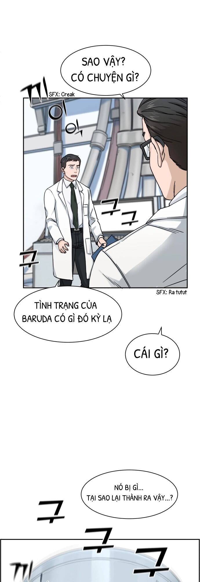 A.I. Doctor Chapter 1 - Trang 26