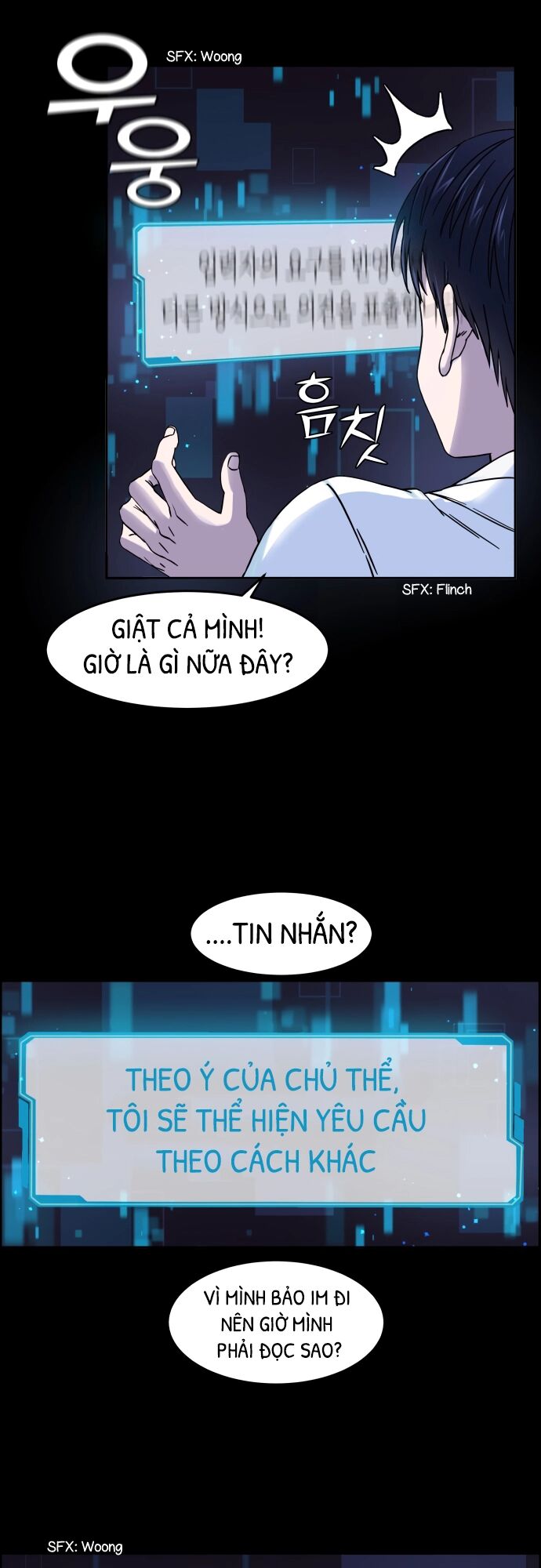 A.I. Doctor Chapter 1.5 - Trang 18