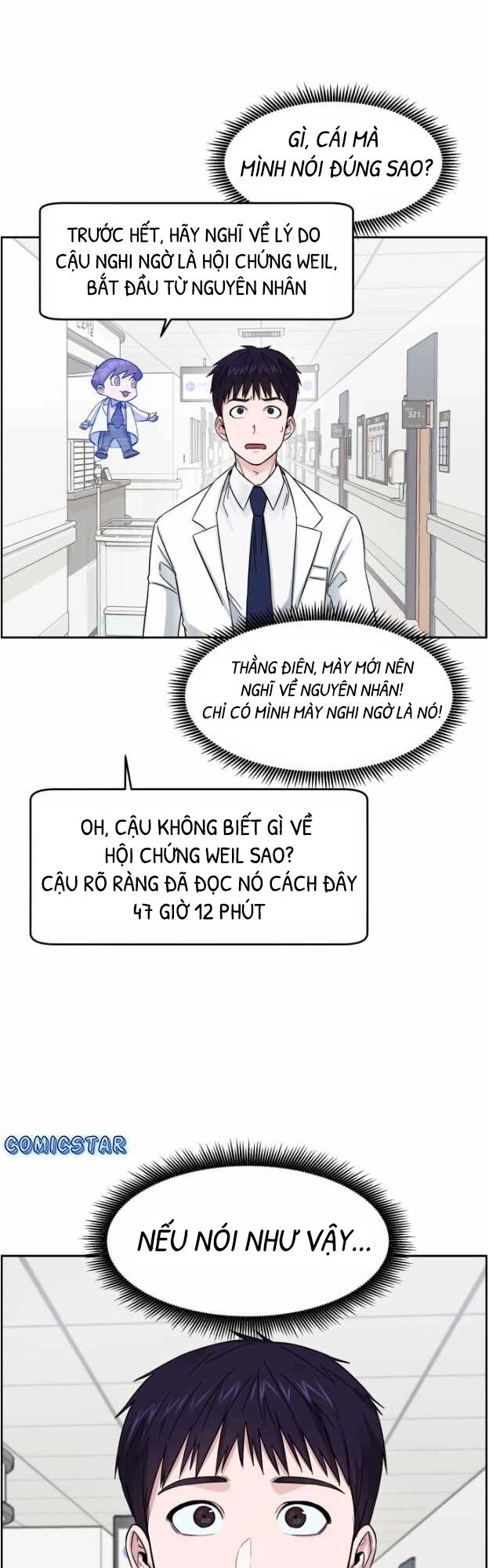 A.I. Doctor Chapter 3 - Trang 13