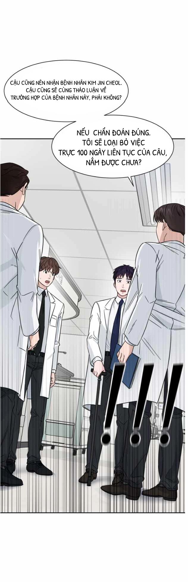 A.I. Doctor Chapter 3.5 - Trang 12