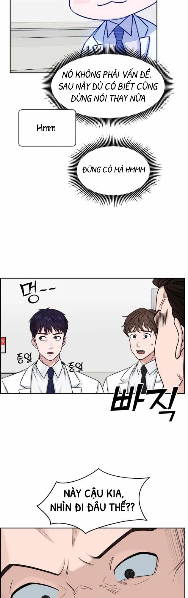 A.I. Doctor Chapter 3.5 - Trang 19