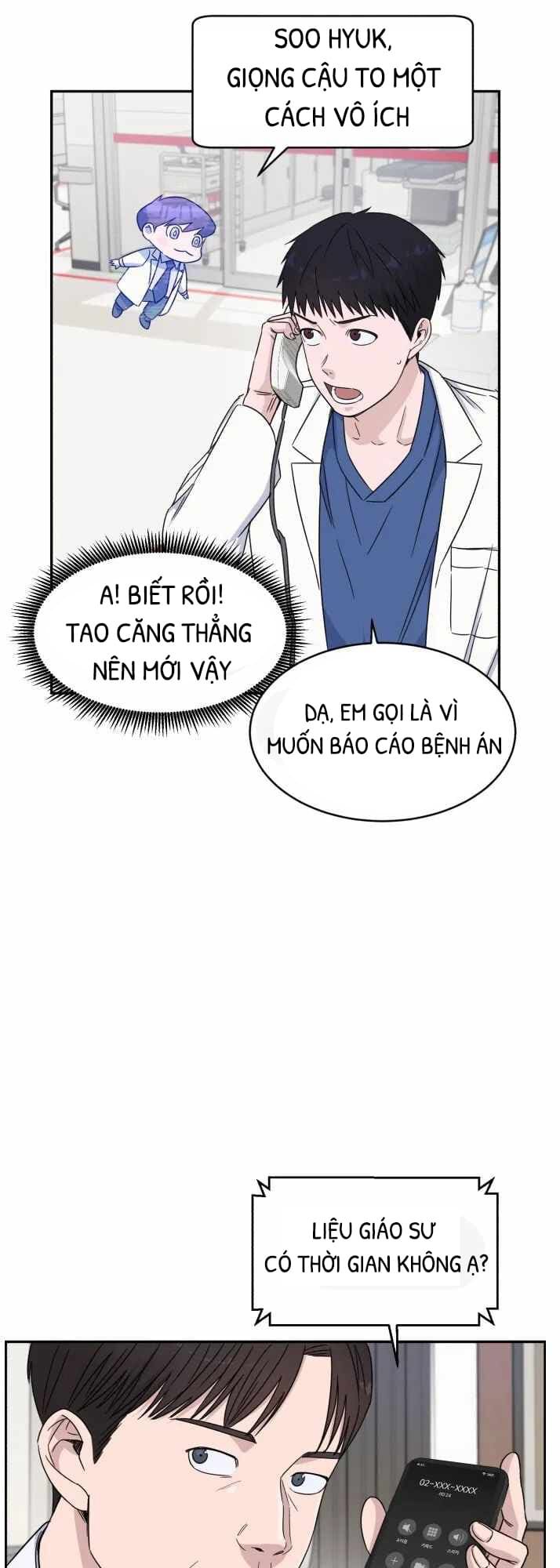 A.I. Doctor Chapter 6 - Trang 24