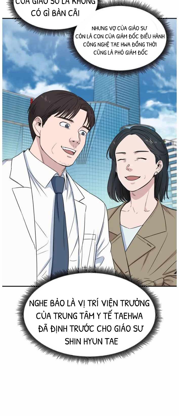 A.I. Doctor Chapter 6.5 - Trang 13