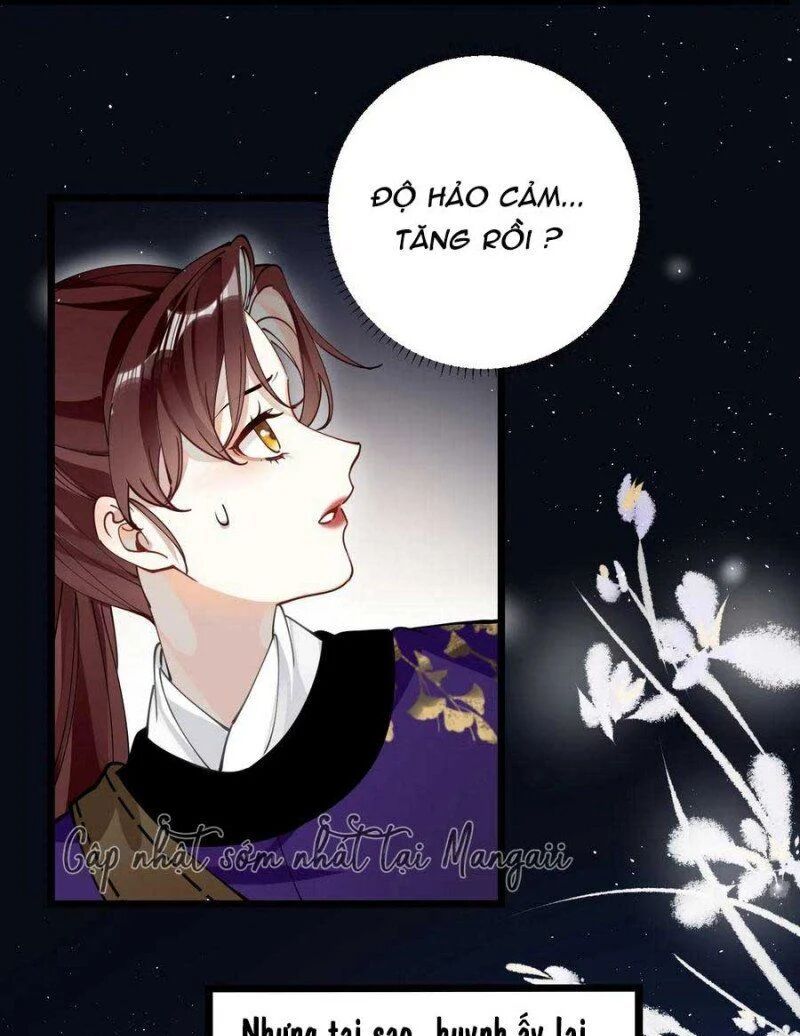 Công Chúa Pháo Hôi Muốn Tùy Tiện Đến Cùng Chapter 71 - Trang 3