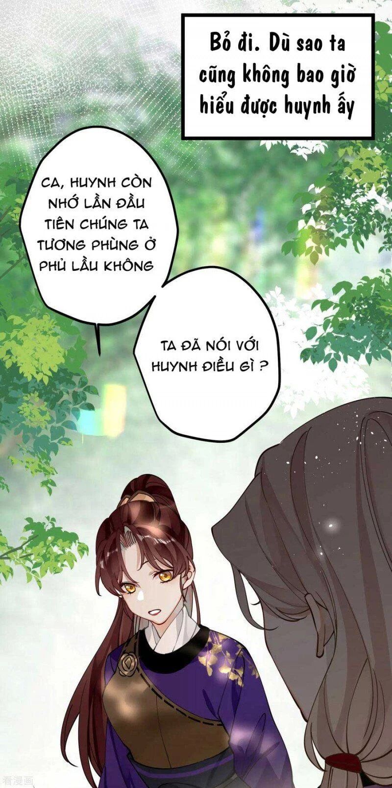 Công Chúa Pháo Hôi Muốn Tùy Tiện Đến Cùng Chapter 71 - Trang 5