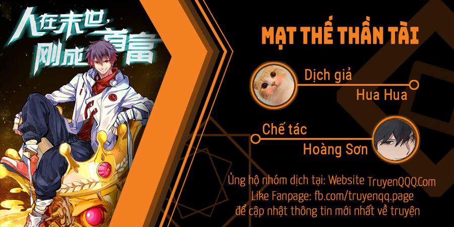 Mạt Thế Thần Tài Chapter 38 - Trang 1