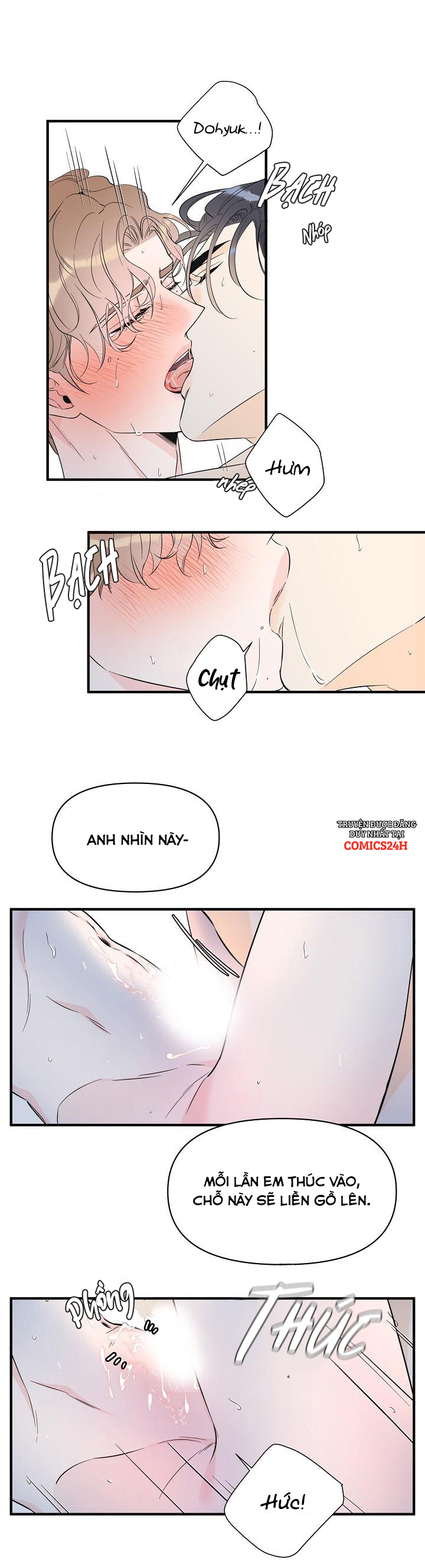 Mộng Tưởng Chapter 32 - Trang 8