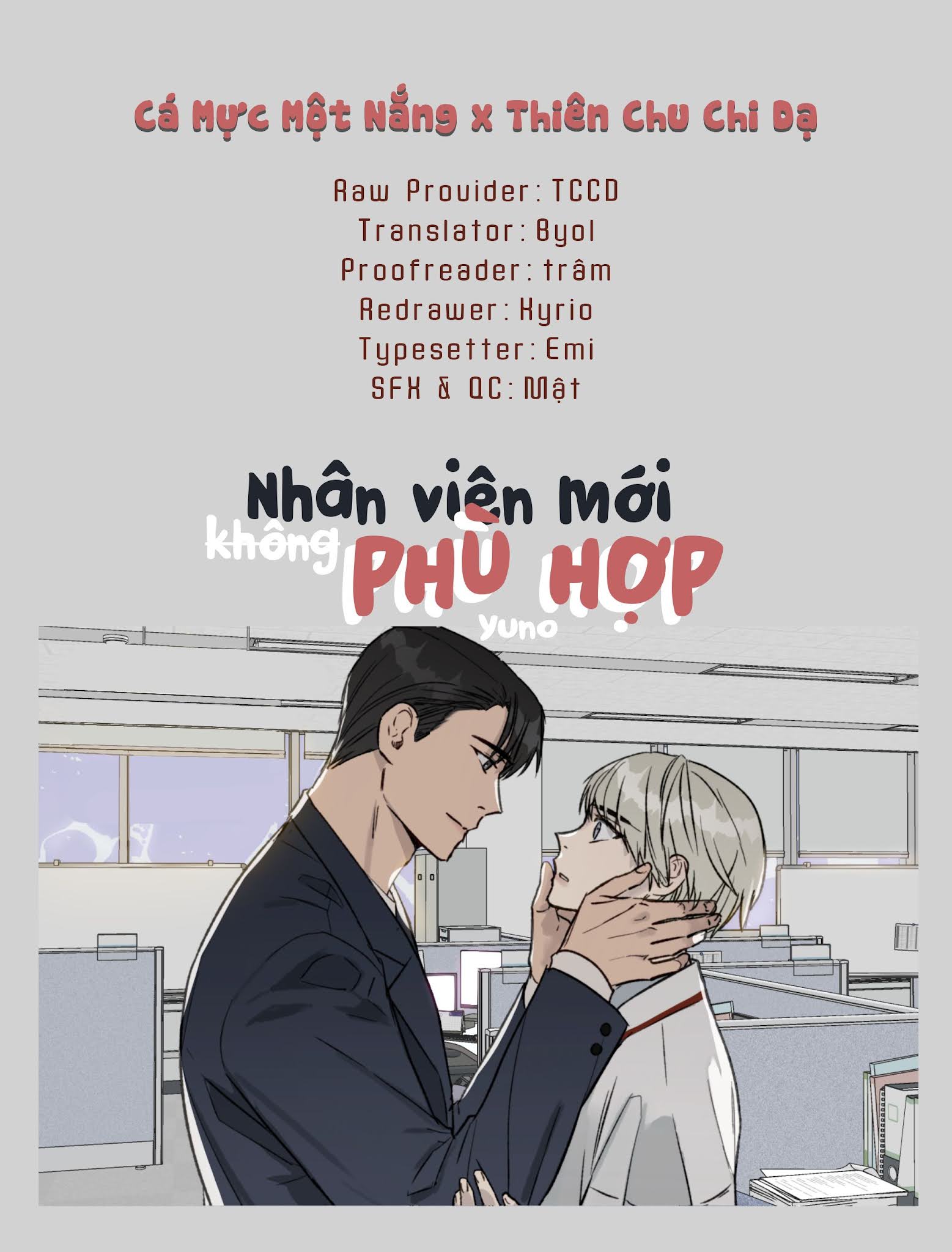 Nhân Viên Mới Không Phù Hợp Chapter 1 - Trang 1