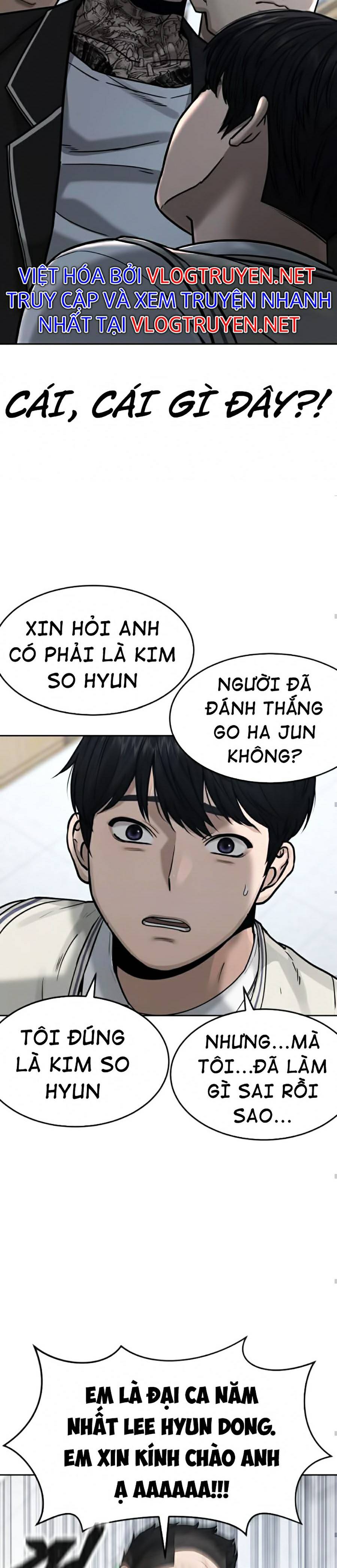 Nhiệm Vụ Diệu Kỳ Chapter 10 - Trang 24