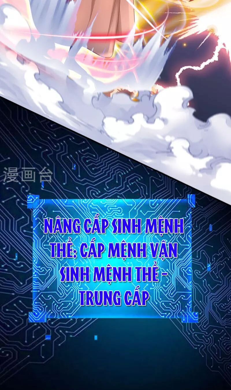 Đại Ma Hoàng Thường Ngày Phiền Não Chapter 104 - Trang 22