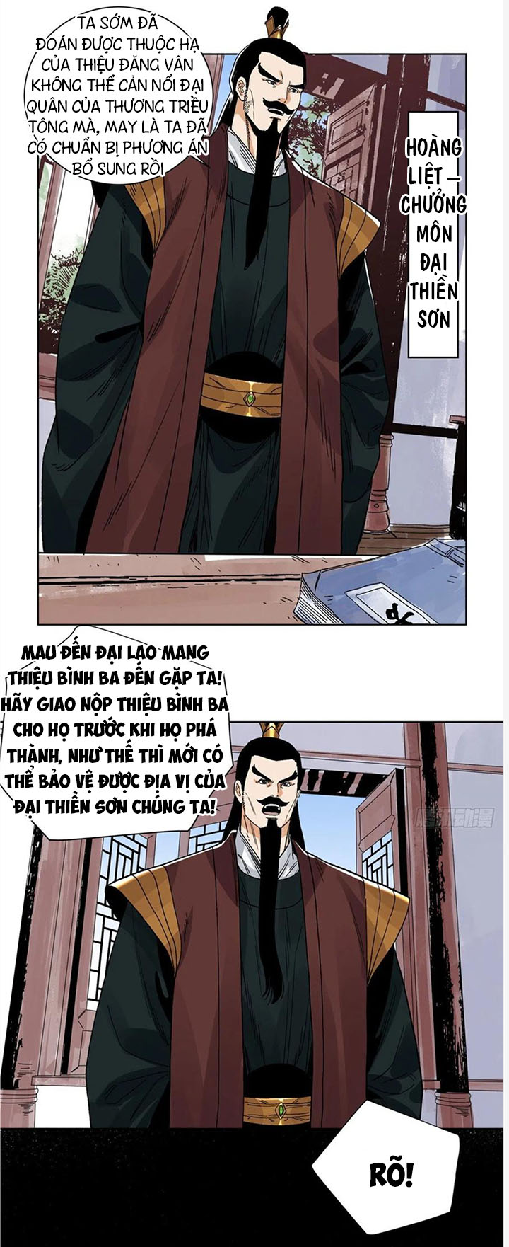 Đạo Quân Chapter 97 - Trang 3