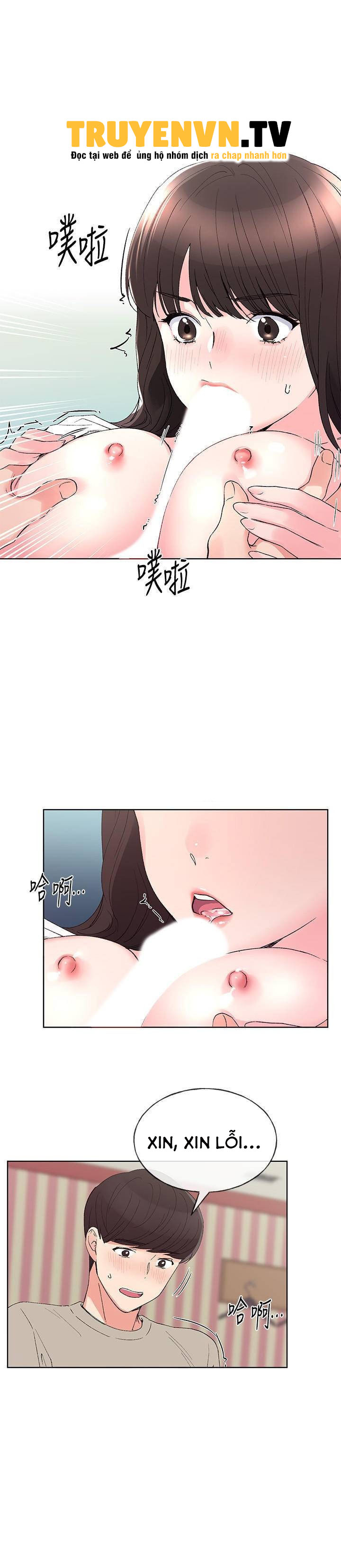 Unlucky Girl - Cô Nàng Xui Xẻo Chapter 65 - Trang 17