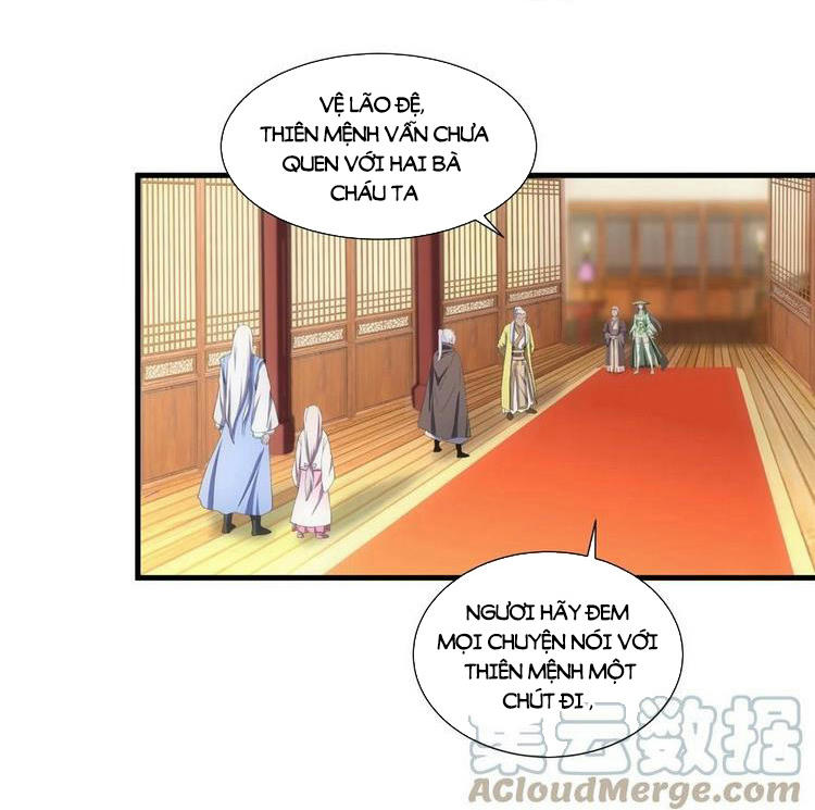 Vạn Cổ Đệ Nhất Thần Chapter 71 - Trang 7