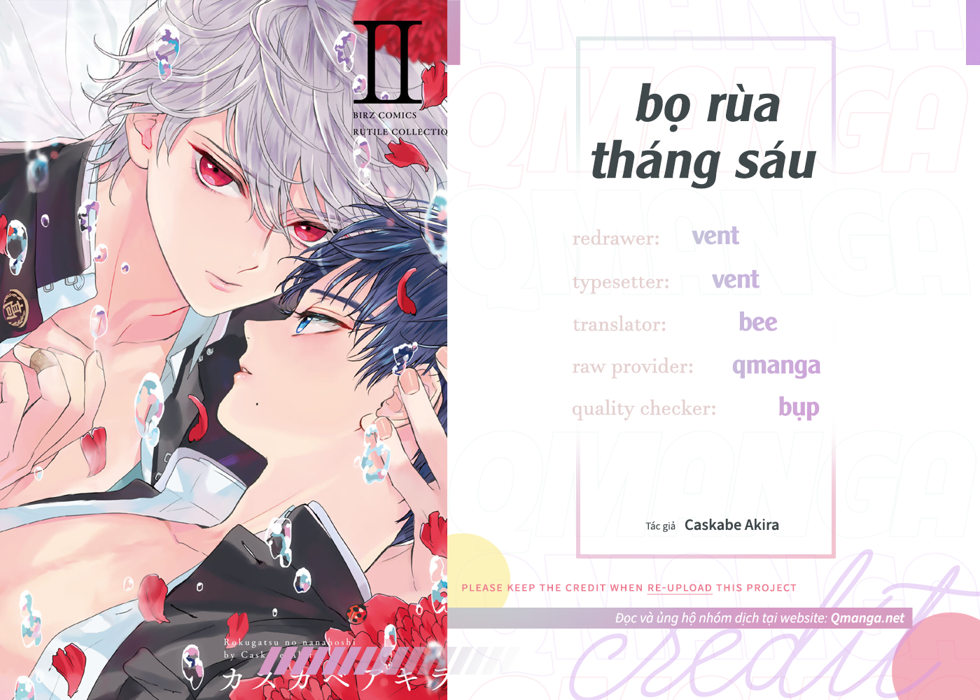 Bọ Rùa Tháng Sáu Chapter 7A - Trang 1