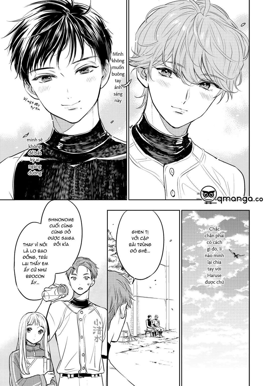 Bọ Rùa Tháng Sáu Chapter 7A - Trang 18