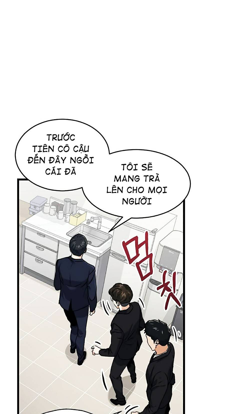 Bố Tôi Quá Mạnh Chapter 58 - Trang 12