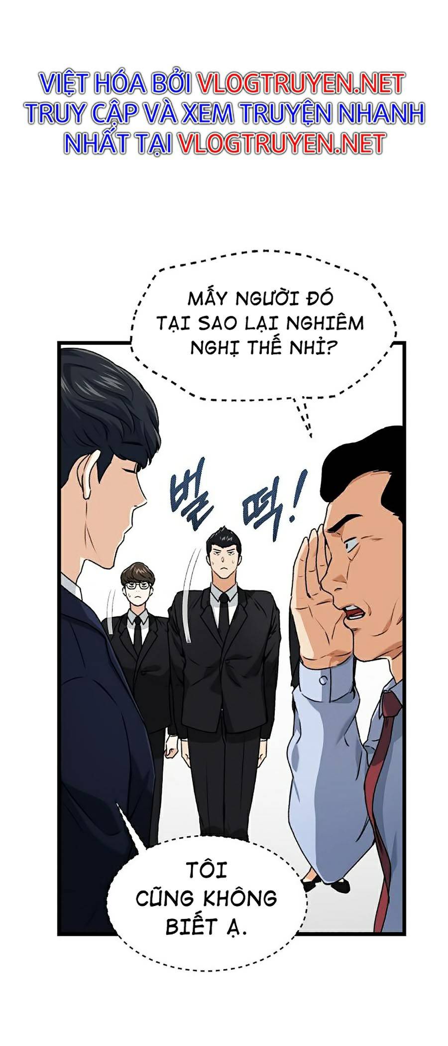 Bố Tôi Quá Mạnh Chapter 58 - Trang 4