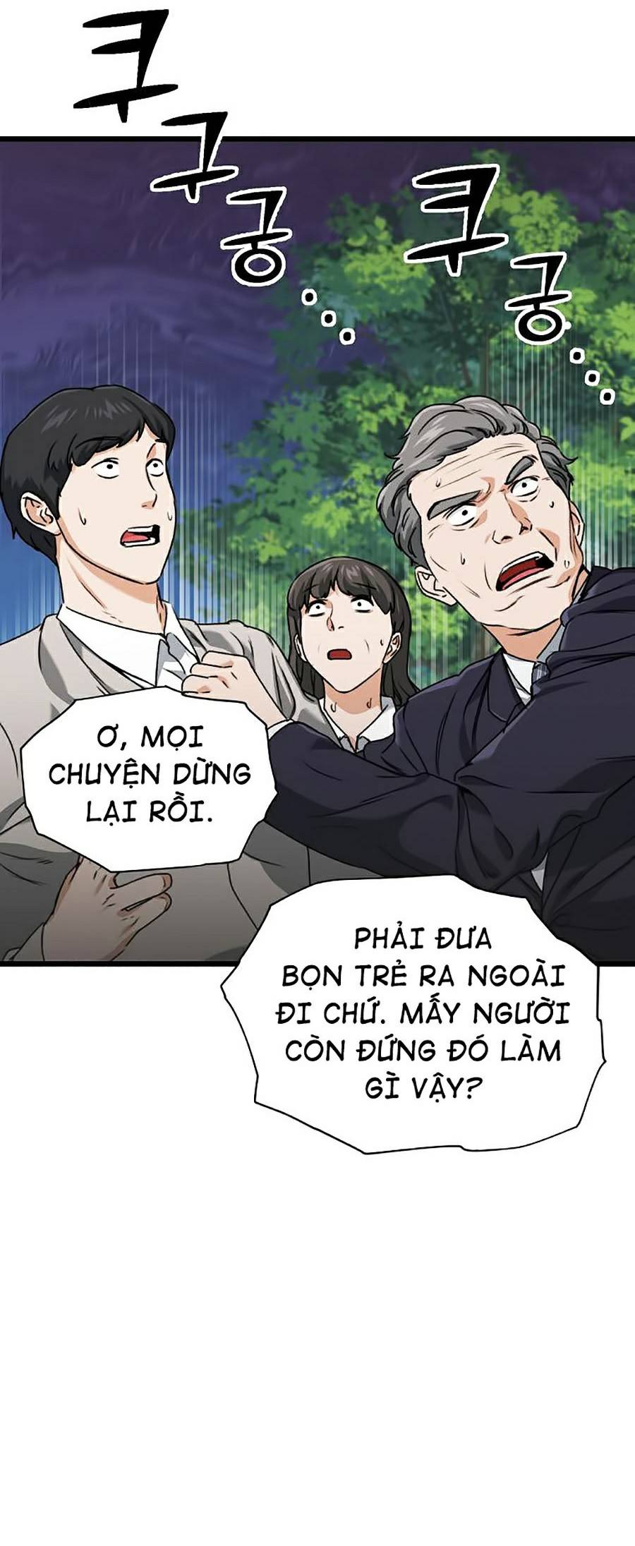 Bố Tôi Quá Mạnh Chapter 58 - Trang 60