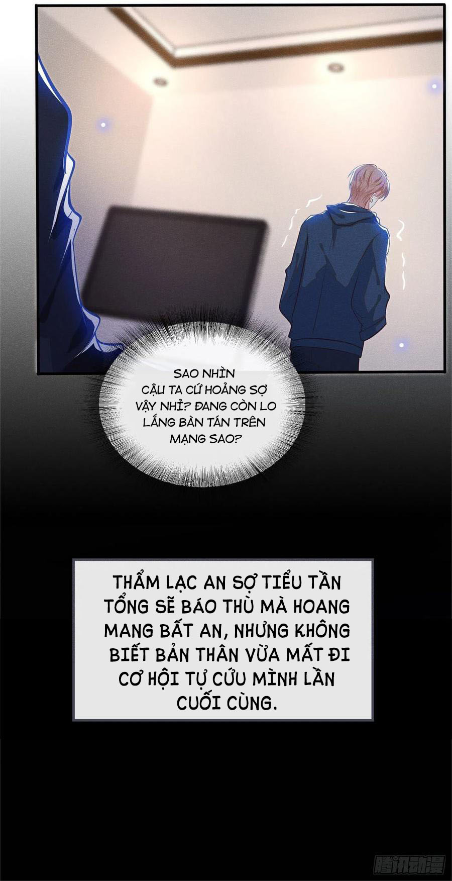 Anh Ấy Nói Tôi Là Hắc Liên Hoa Chapter 112 - Trang 27