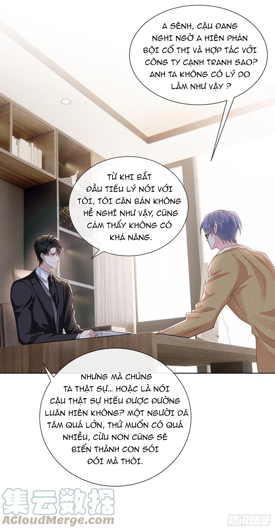 Anh Ấy Nói Tôi Là Hắc Liên Hoa Chapter 112 - Trang 5