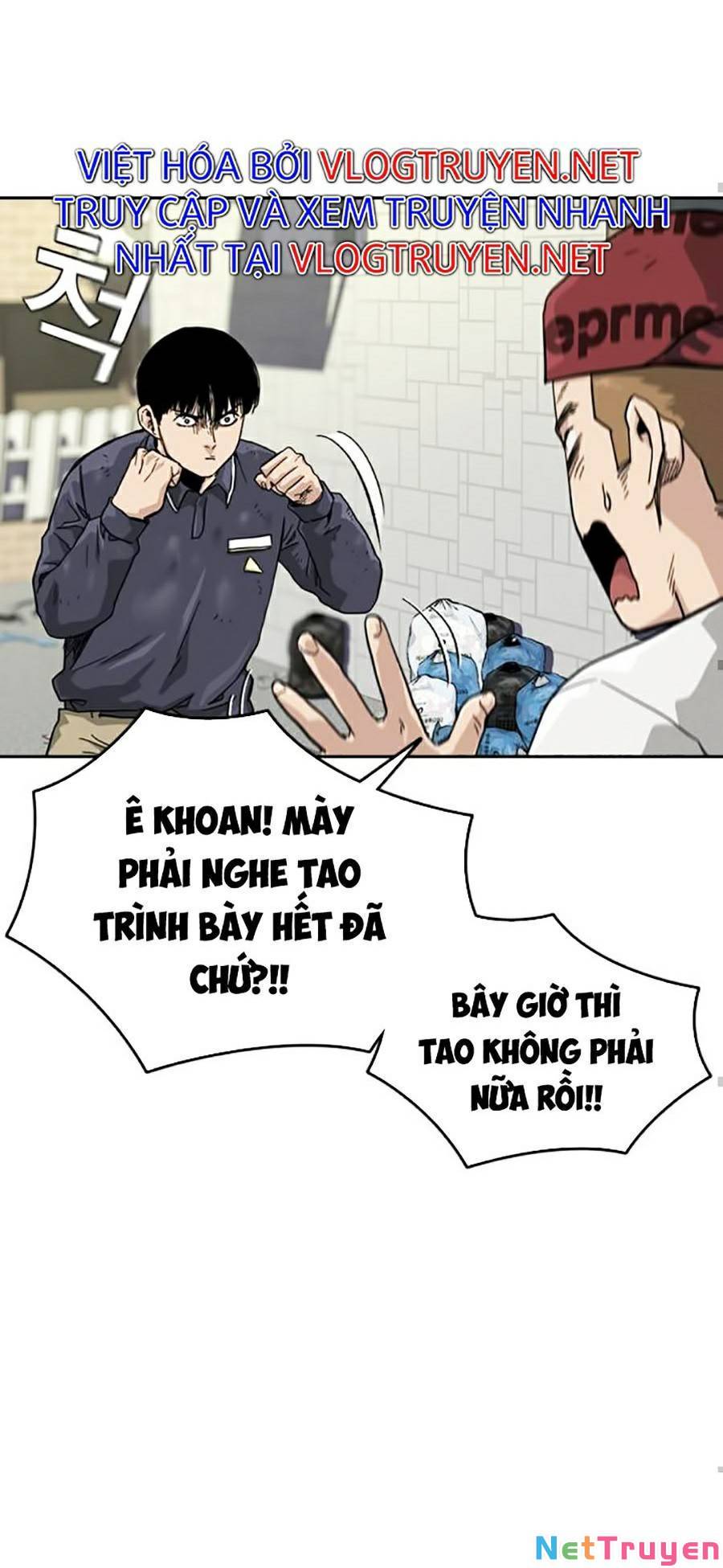 Để Có Thể Sống Sót Chapter 34 - Trang 33