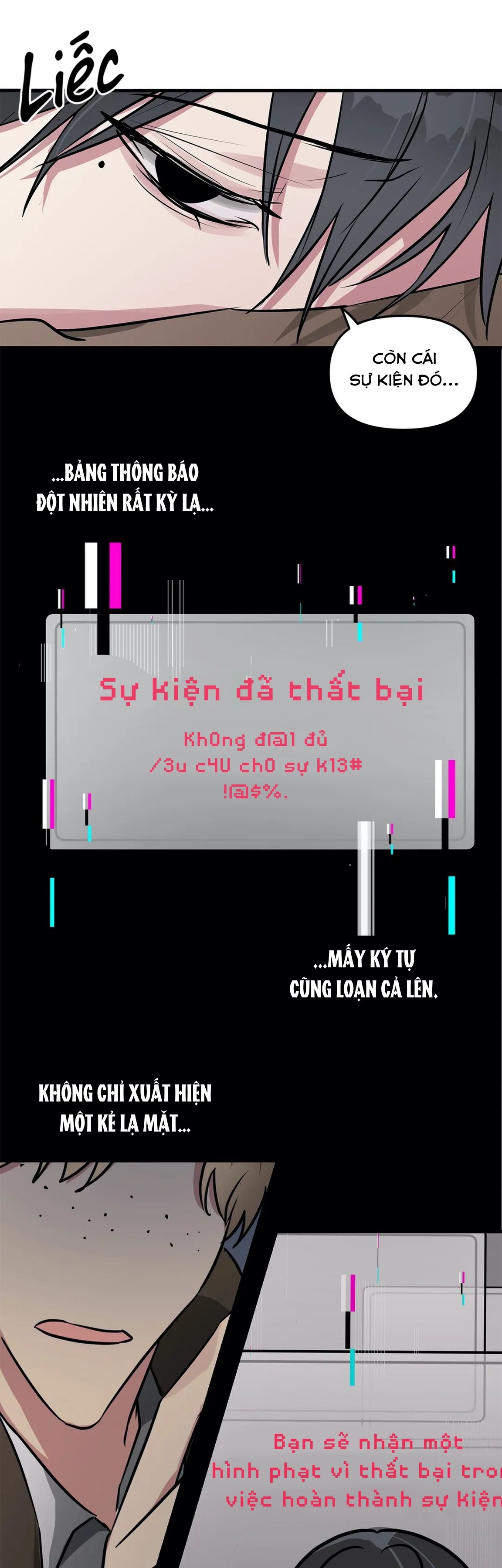 Lỗi Bộ Nhớ Chapter 18 - Trang 12