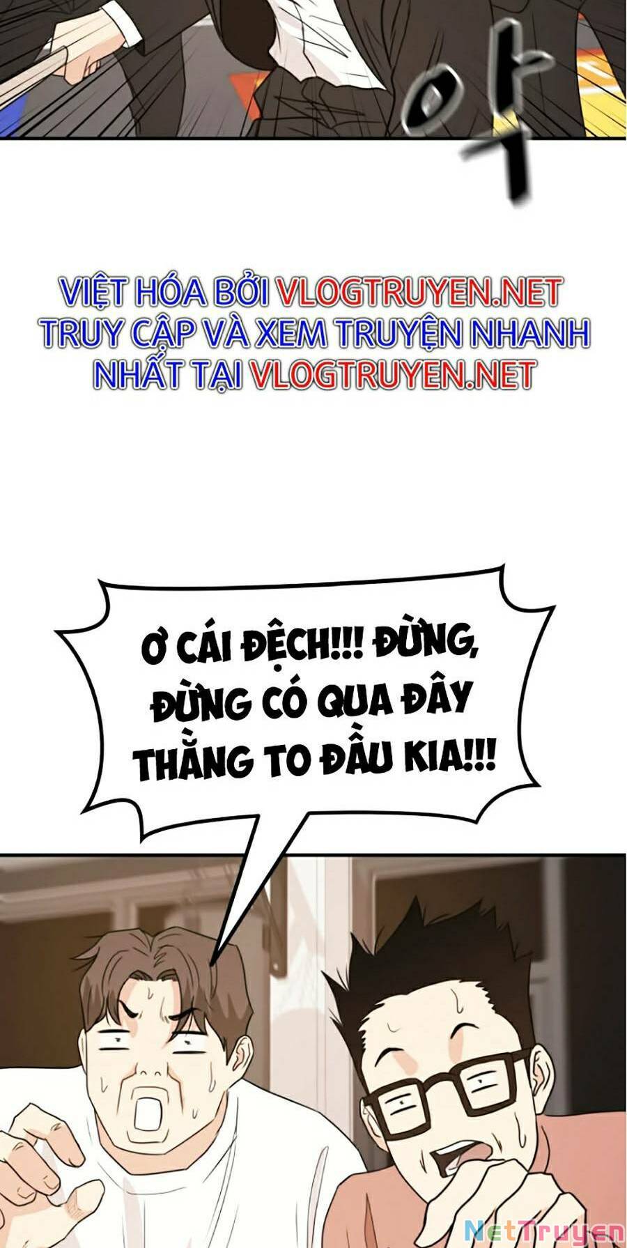 Bạn Trai Vệ Sĩ Chapter 21 - Trang 136