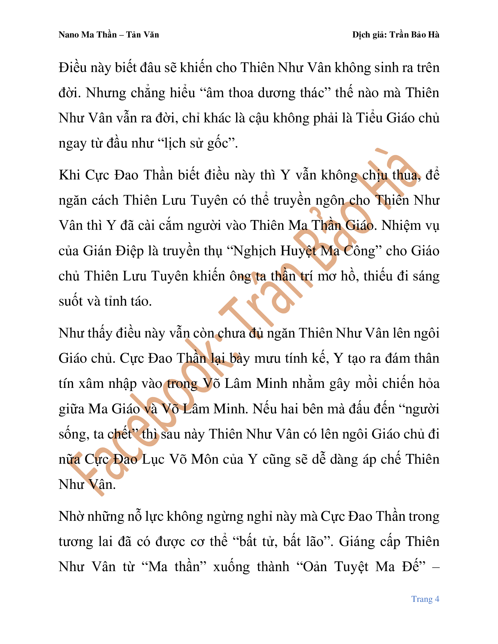 Nano Ma Thần Chapter 82.1 - Trang 4