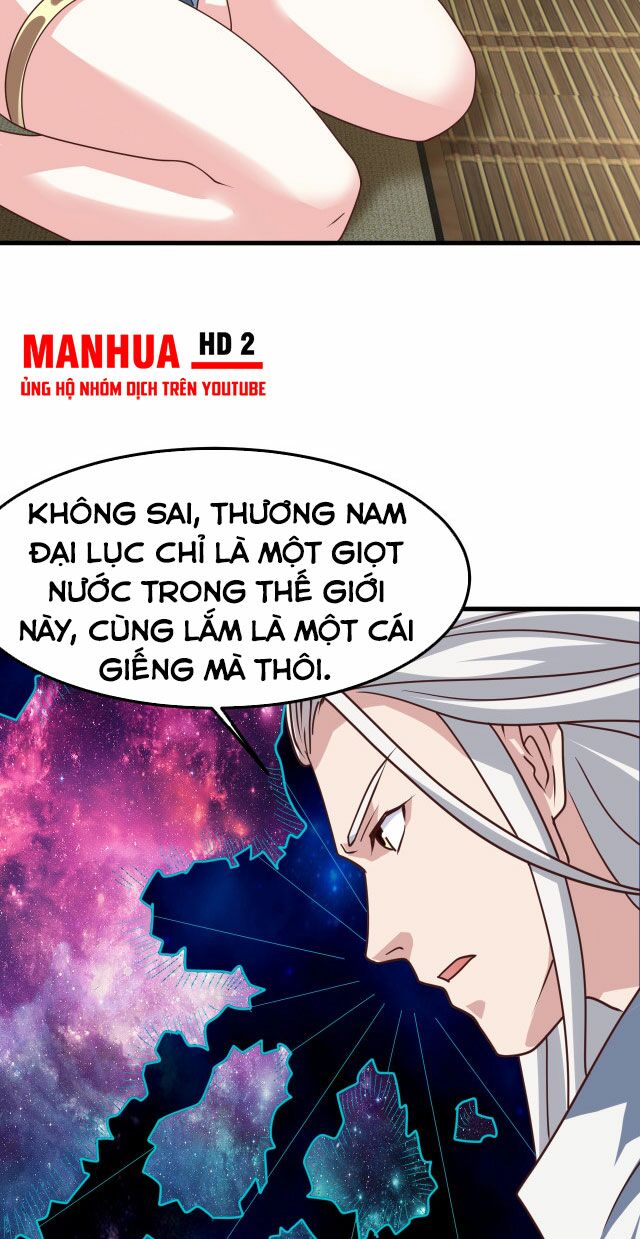 Sư Tổ Của Ta Là Thiên Hạ Đệ Nhất Chapter 9 - Trang 22