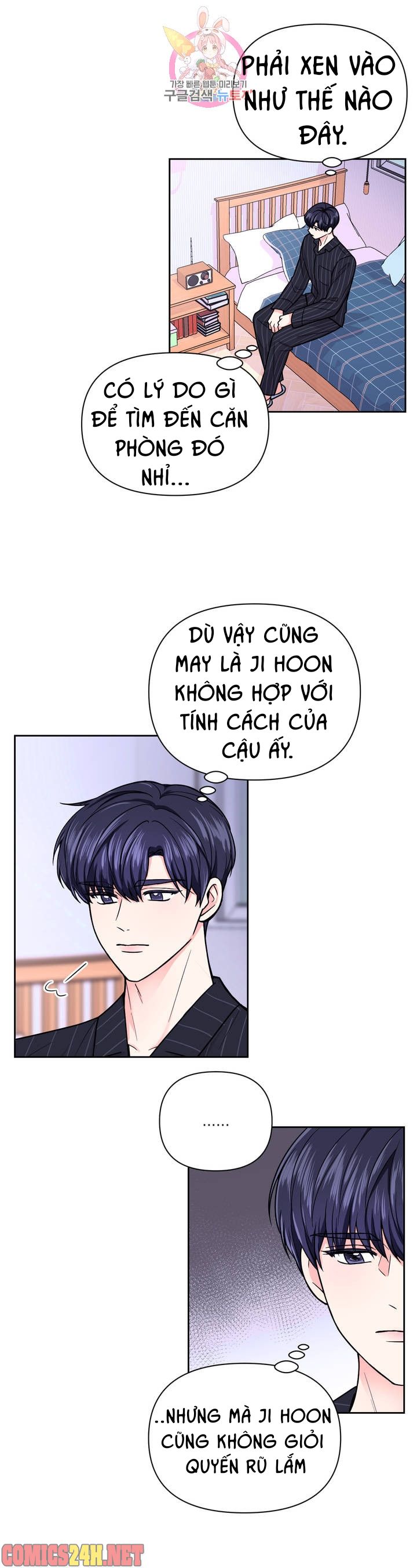 Kinh Nghiệm Cảnh Nóng Chapter 53 - Trang 2